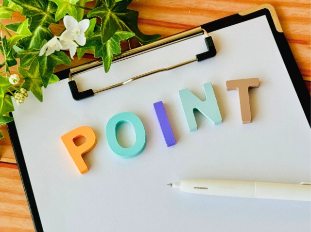 POINTという文字