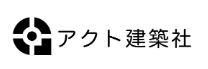 株式会社アクト 公式HPの画像
